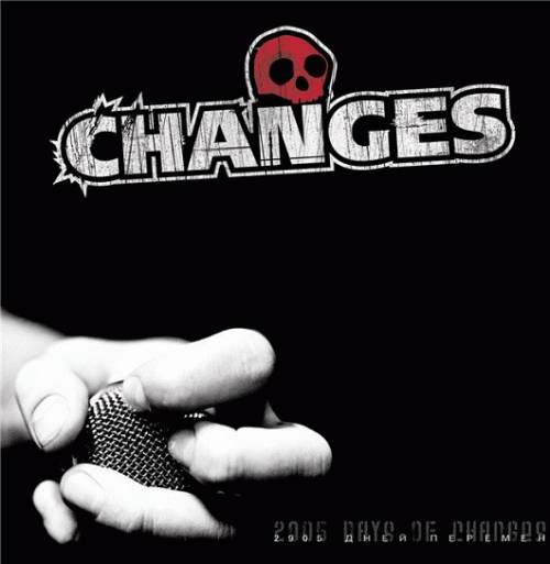 Changes (RUS) : 2905 - Days of Change